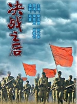 精品久久久久久久高清
